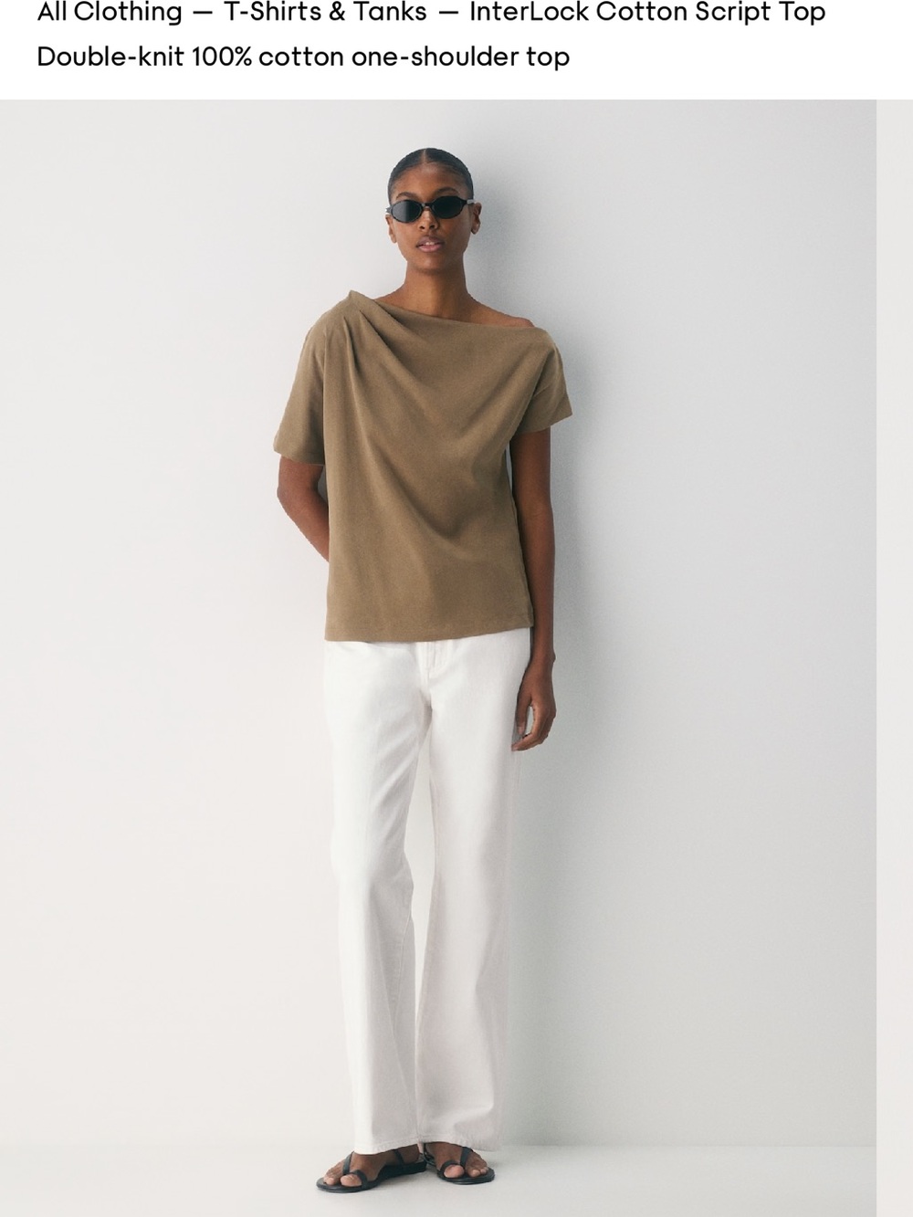 Babaton Interlock Cotton Script Top